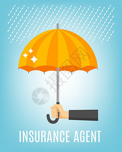 保险代理背景保险代理背景与雨伞手平矢量插图